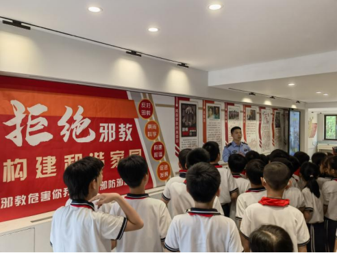 浙江温州：“探索服务站 共筑中国梦”——瞿溪第一小学反邪教研学活动392.png